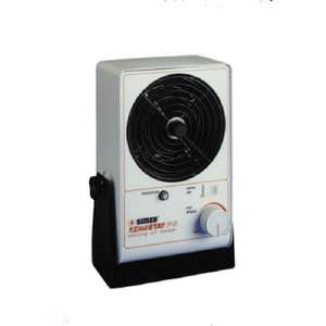 Ionization Equipment